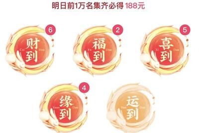 ����188Ԫ���������������