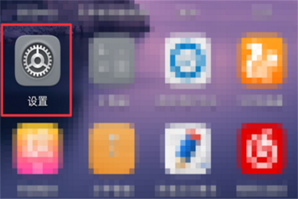 ����ҫ����7c������Ϣ��ʱ��ľ��岽��