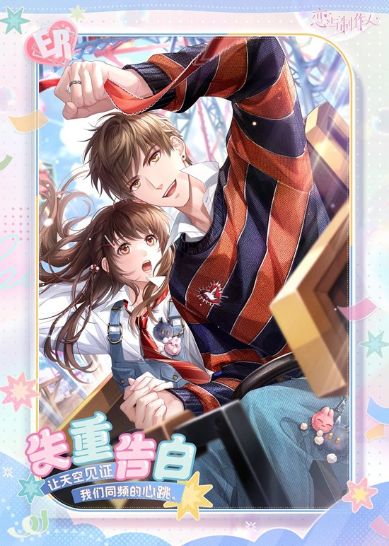 �������������˽�����ER�