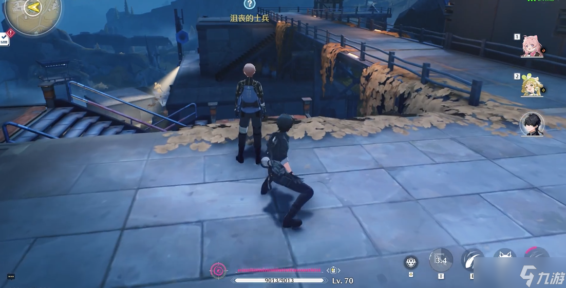 ���������״�������ô��