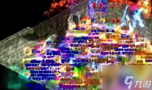 ����sf180 - �����������Ѫս��