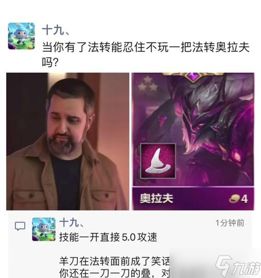 �������Ϸּ��ɴ���� ���첻���赲������Ӣ��