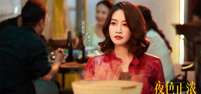 ��ҹɫ��Ũ������������Ĭ��һ������