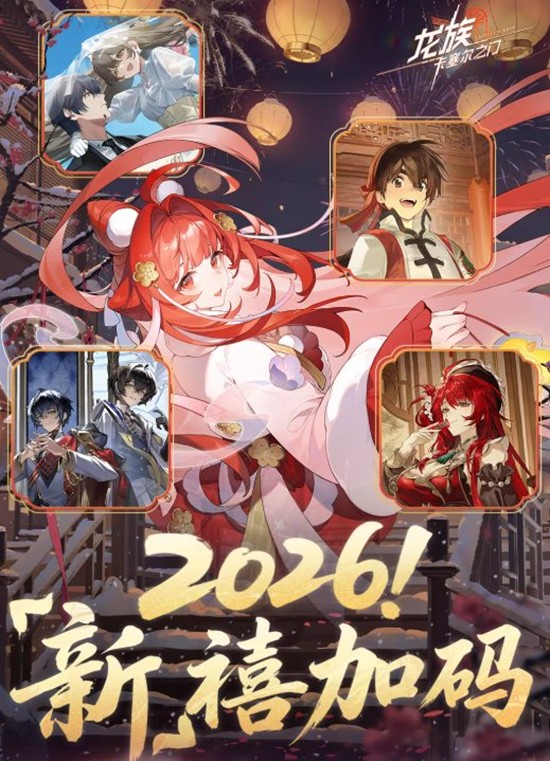 �����壺������֮�š��´��汾����һ��