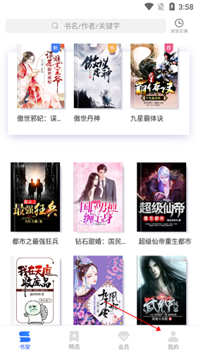 ��������ǡ��л��˺ŷ���