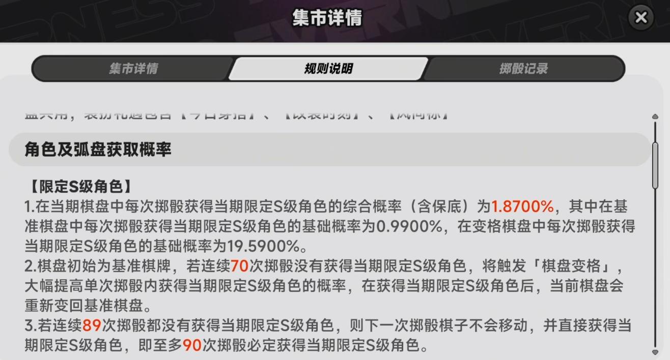 �컷��ȡ������ô��