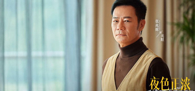 ��ҹɫ��Ũ��������Ϊʲô����Ĭ����