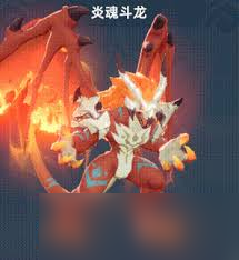 �Է紫˵��¾�߼�BOSS��������ʲô