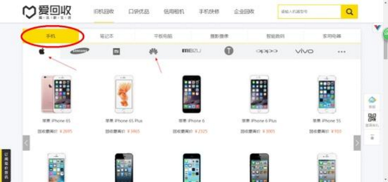 �ڰ�����app�н��л��յ�ͼ�Ľ̳�