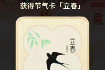 ������ʲôʱ���