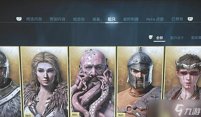 ���̿�������Դ�������ܴ򷨼��ɹ��� ��˫һ��