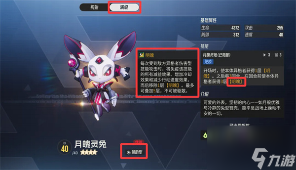 ��ɪ�����������Խ���������Ƽ�