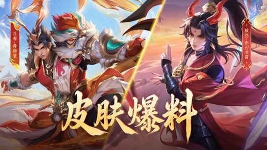 ������ҫ�����׿�Ƥ������������Ϯ