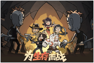 �Ԥ��2��6�ջ������Ӫ���С���ջ