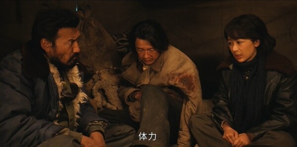 ��������12���������