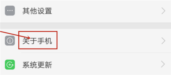 oppor11���ҿ�����ѡ��Ĳ�������