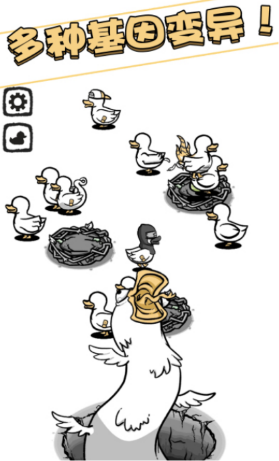 �ܻ�ӭ��Ѽ����Ϸ����Щ