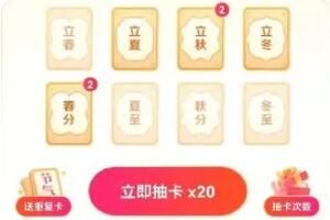 ����������ʲôʱ��鼸�ʸ���