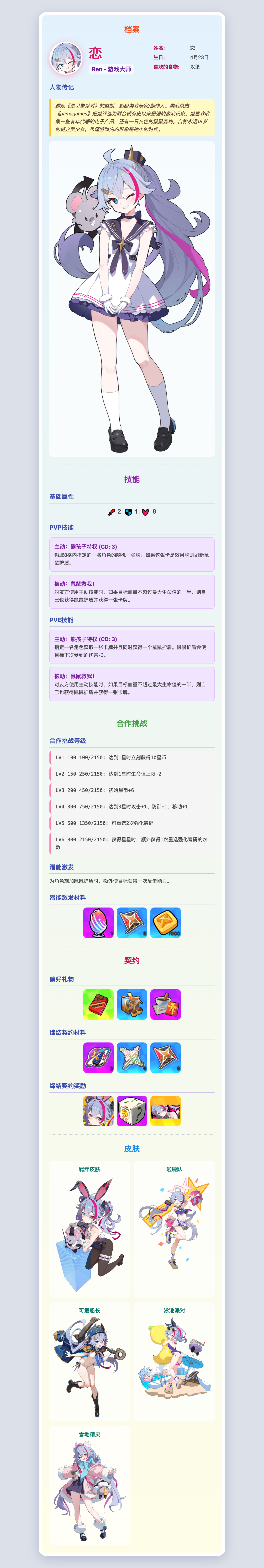 ��-��ɫ����