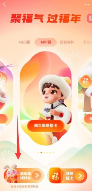 ֧����������԰������