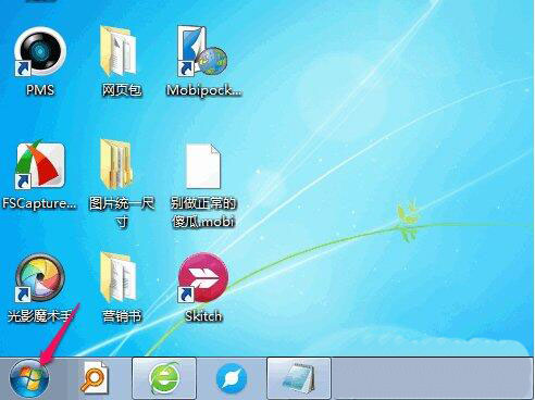 win7����ɾ���������뷨��ͼ�Ĳ���