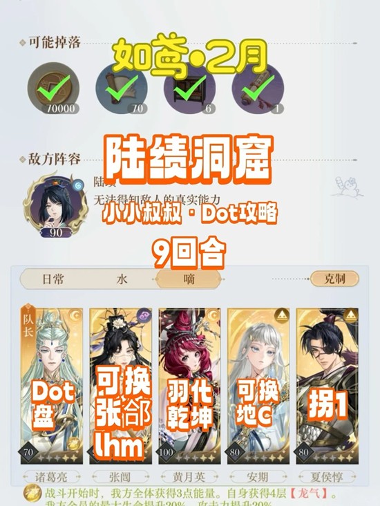 ���2��½������