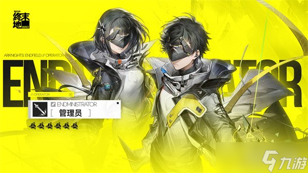 ���շ�����ĩ����������ô�� �����������淨��ѧ