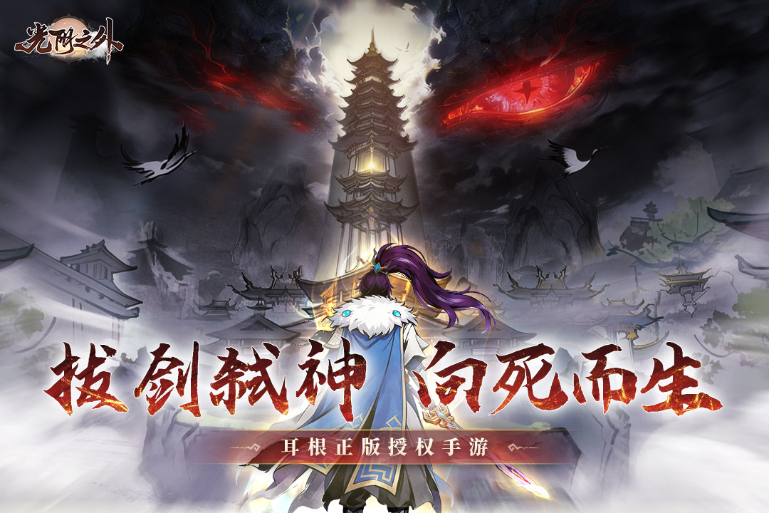 ����֮��ʲôʱ��� ��������ʱ��Ԥ��