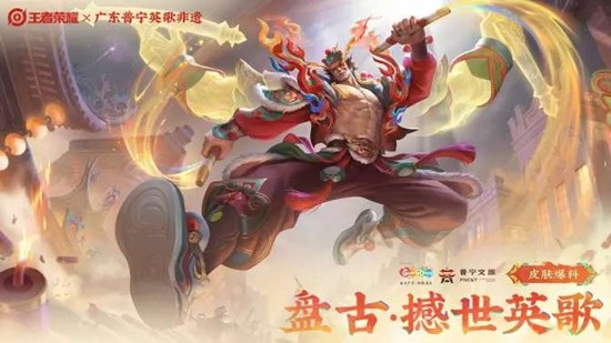 ��������Ӣ����������̹ź���Ӣ���ع�