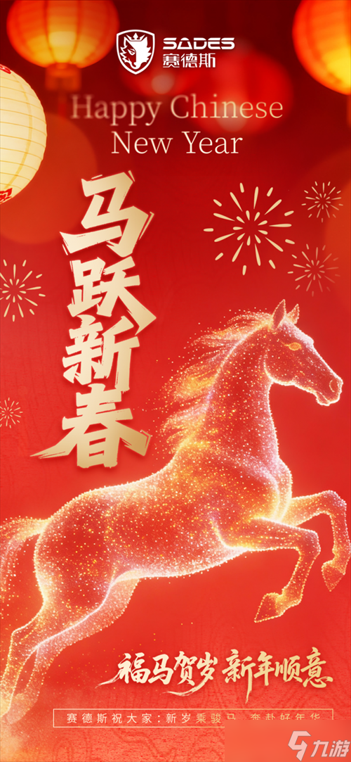 ����˹���´�������Ϊ�飬��������ҹ�������������