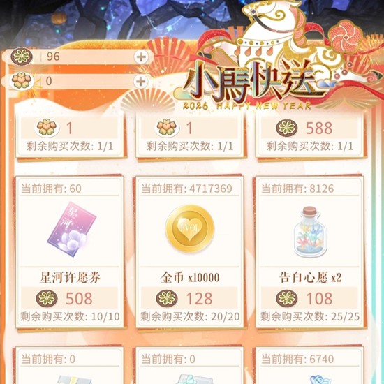 ���������˴��ڻ�س鿨����