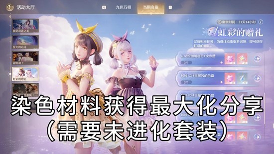 ����ůů2.2�汾����