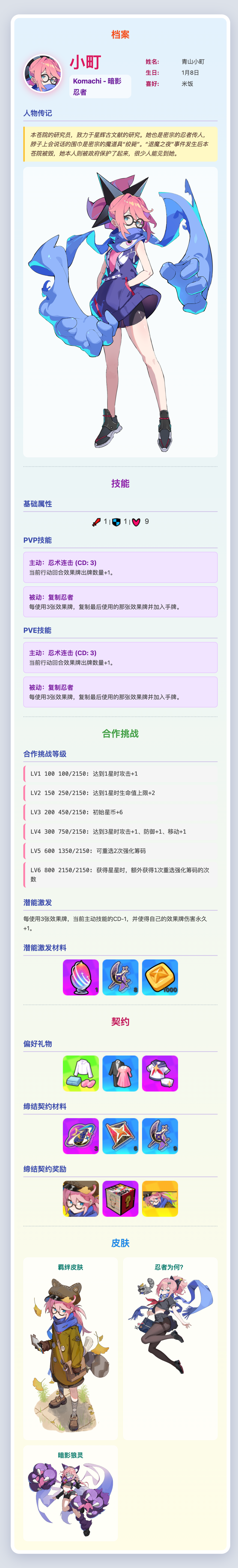 С�-��ɫ����