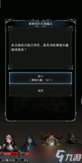 ħ���������ã 7 �н����߽�ð���ؼ�