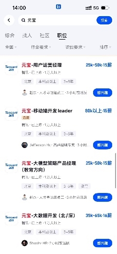 AI�����ս���� Ԫ����ǧ�ʿ���������н��Ƹ�����˲�