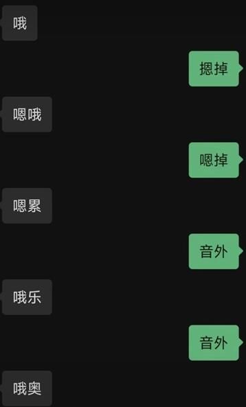 Ŷ�ŵ�������һ����ʲô