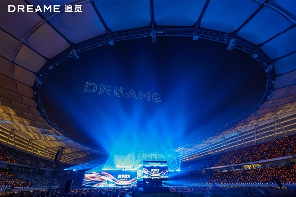 Ⱥ����׷��֮ҹ����������Ƽ���֯ ������ػ�����