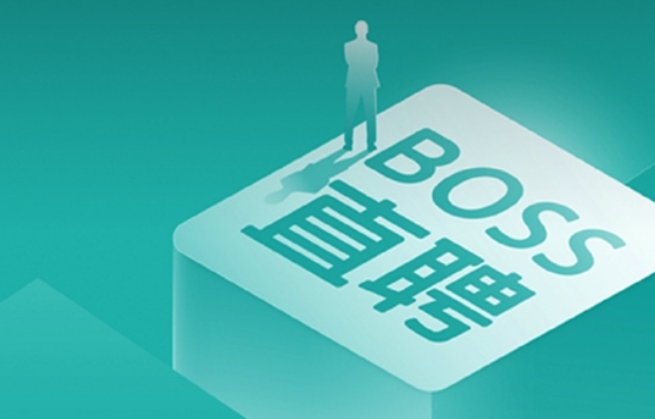 ��2690ԪѧAI�������BOSSֱƸ������͡���ת�ࡱƭ��