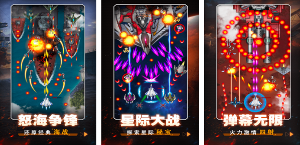 ʮ�󾭵�ɻ���Ϸ�Ƽ�2026