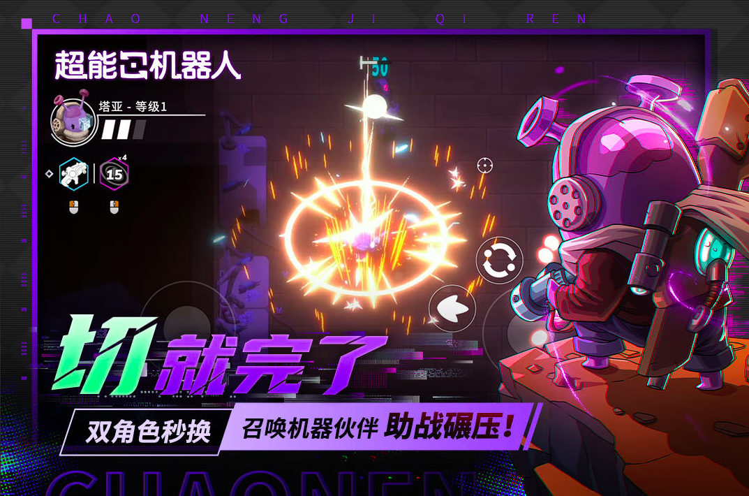 2026�������Ϸ���а�