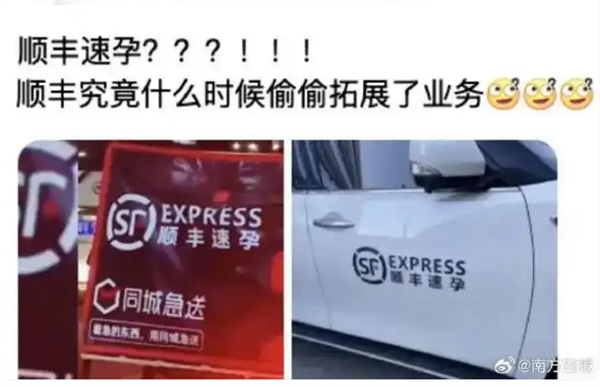 ˳����������˳�����˱�����20�� ����Ʒ������ �����̱���Ȩ