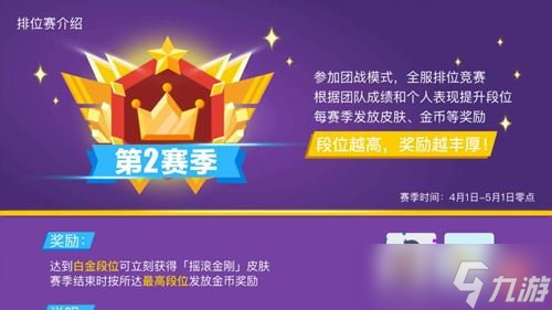 ̰���ߴ���սΪʲô���׽���û��ҡ�����