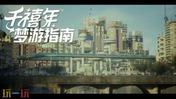 ��ʽ�κ˲���ģ�⡶ǧ��������ָ�ϡ������ϼ�Steamҳ��