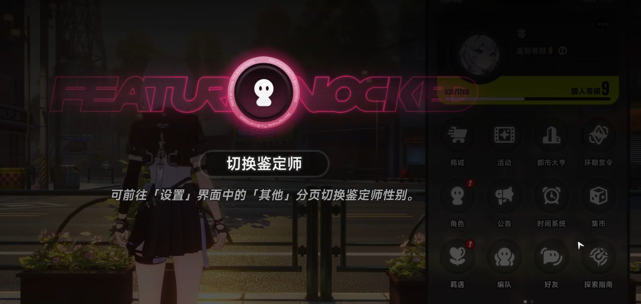 �컷����ʦת��