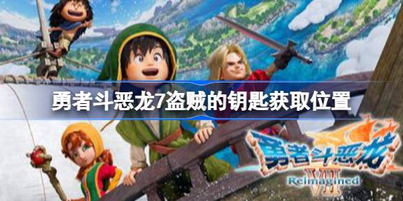 ���߶�����7������Կ����ô���