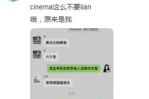 cinema��ʲô��˼��������