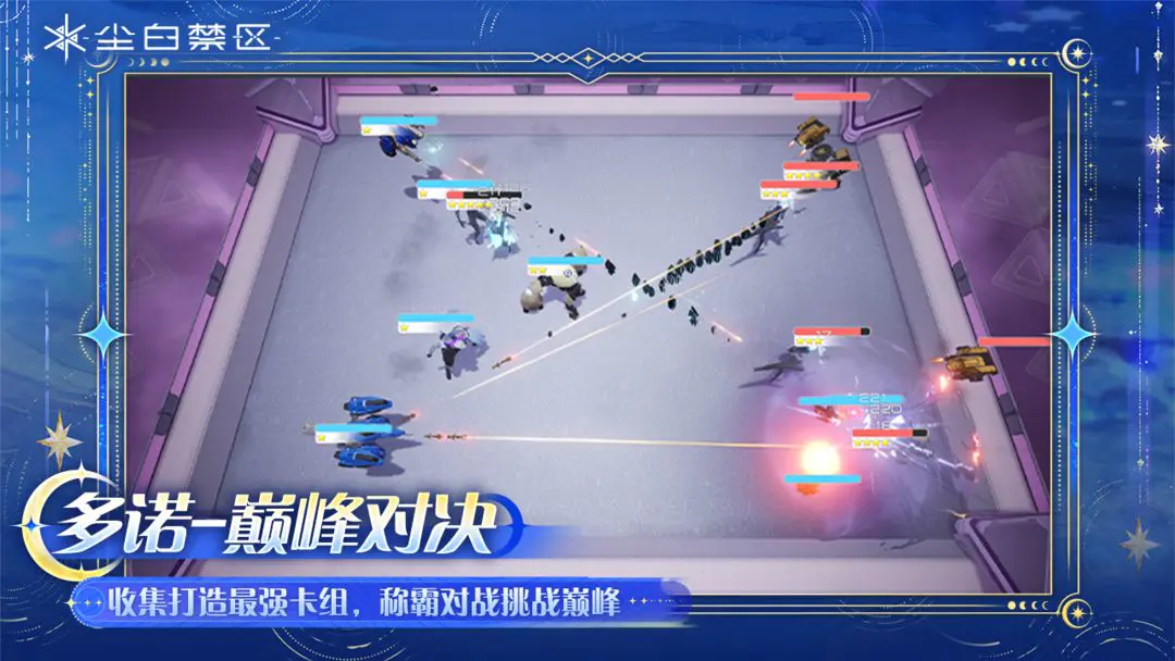 ���׽�����ŵ�۷�Ծ�