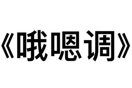 Ŷ�ŵ������ʲô���������