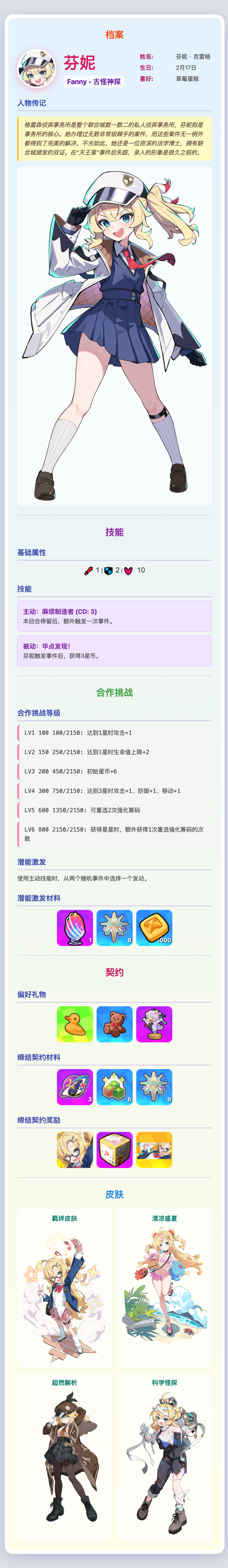 ����-��ɫ����