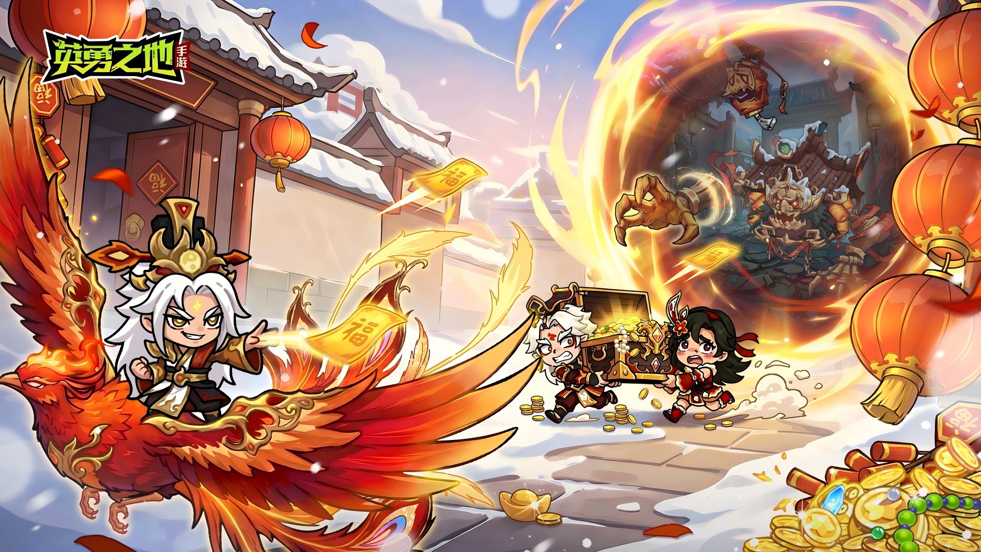 ӭ�����´��Ѵ����淨ӭ����